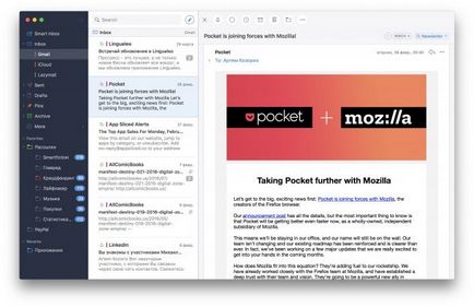 5 Кращих додатків для роботи з поштою на mac