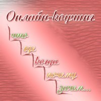 А що скаже княгиня Мар'я алексеевна, або по секрету всему свету, краса-клуб