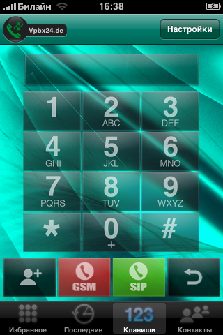 Acrobits softphone