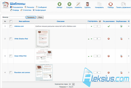 Acymailing starter trimiterea de e-mail-uri pentru site-ul Joomla