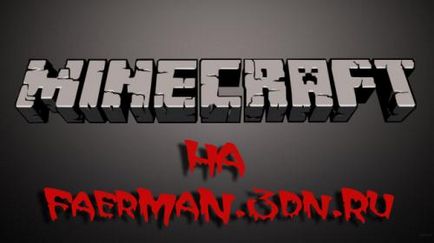 Пекельна бородавка - minecraft galaxy, пекельна бородавка minecraft