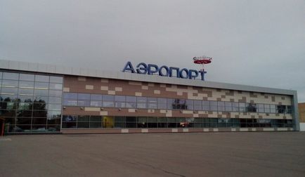 Аеропорт Бегішево (нижнекамск) онлайн табло, як дістатися, таксі і готелі поруч
