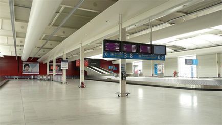 Аеропорт Париж-орли