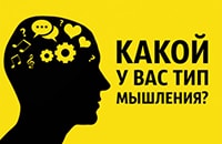 Афірмації для тих, хто страждає на алергію