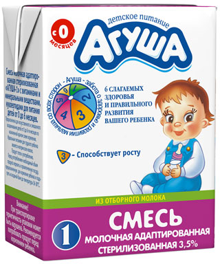 Агуша переваги і недоліки українських молочних сумішей