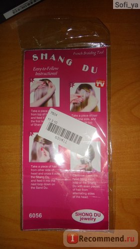 haj tartozékok AliExpress divat haj zsinórozás fonatkészítő szerszám görgő mágikus haj twist (divat) haj tartozékok AliExpress divat haj zsinórozás fonatkészítő szerszám görgő mágikus haj twist