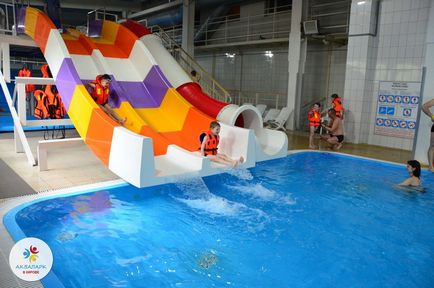 Aquapark pe Griboedova, 15, Kirov (aquapark Kirov)