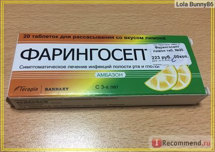 Antiseptic înseamnă terapia faringocept - 