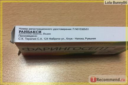 Антисептичний засіб terapia фарингосепт - «що таке гінгівіт і чим ці смачненькі