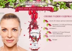 Cremă anti-îmbătrânire frumusețe linii cosmetice, preț, cumpara