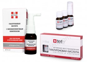 Cremă anti-îmbătrânire frumusețe linii cosmetice, preț, cumpara