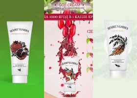 Антивіковий крем beauty line відгуки, ціна, купити