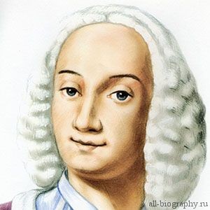 Antonio Vivaldi életrajz és a munka röviden a legfontosabb dolog a zeneszerző