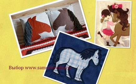 Aplicarea unui cal pe țesături și țesături tricotate