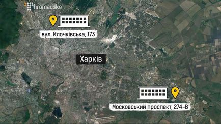 Arsen Avakov „törte meg a bank» • kosz portál (Bank) Arsen Avakov „törte meg a bank» • kosz portál