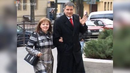 Arsen Avakov 