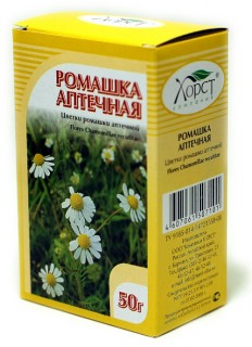 Бактеріальний вагіноз - що це таке, причини, симптоми і лікування