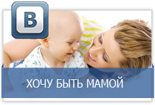 Бальнеологічне лікування в москві, розділ гінекологія, офіційний сайт республіканського центру