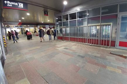 Blocada stațiilor din Moscova câștigă momentan - un centru de experți