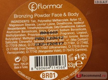 Бронзірующая пудра flormar bronzing powder - «так я в захваті! (Дуже багато фото) », відгуки