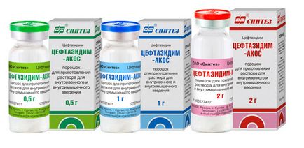 Цефтазидим-АКОС - порошок для приготування розчину для ін'єкцій