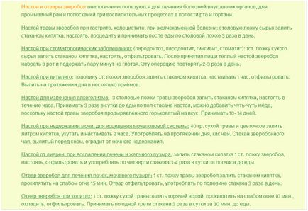 A gyógyító tulajdonságait Hypericum perforatum, alkalmazás (tulajdonságok) A gyógyító tulajdonságait Hypericum perforatum, alkalmazás