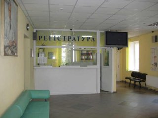 Centrul regional Lugansk al bolilor oculare, Lugansk, comentarii și fotografii,