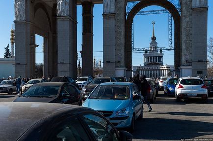 Що трапилося з вднх за рік