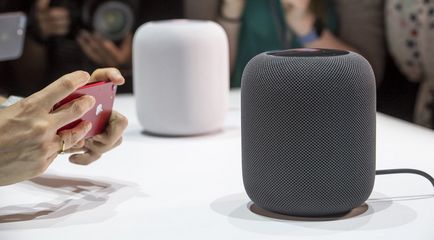 Mi egy intelligens oszlop első ismerős intelligens oszlopok Google, Amazon, az Apple fordítás (alma) Mi egy intelligens oszlop első ismerős intelligens oszlopok Google, Amazon, az Apple fordítás