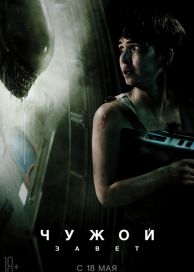Ezek a férfiak! 2. (2015) néz online ingyen hd 720 (programozó) Ezek a férfiak! 2. (2015) néz online ingyen hd 720
