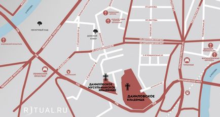 Даниловское мусульманське кладовище в Москві