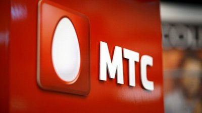 Acest tip de conexiune nu este disponibil pentru abonatul MTS