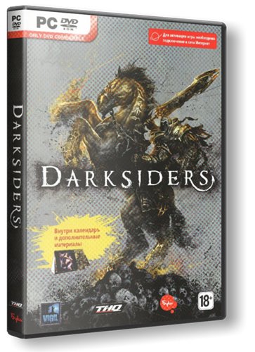 Darksiders mânia războiului (eng