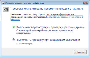 Diagnosztizálása memória azt jelenti windows vista