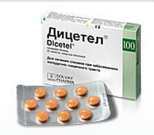 Дицетел інструкція із застосування, ціна, відгуки (аналога немає)