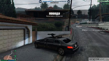 Dlc oameni mari și alți gangsteri (directori și alți infractori) sunt deja disponibili în GTA online și GTA