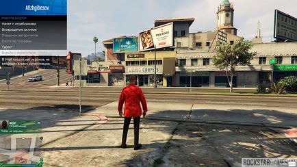 Dlc oameni mari și alți gangsteri (directori și alți infractori) sunt deja disponibili în GTA online și GTA