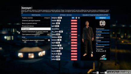 Dlc oameni mari și alți gangsteri (directori și alți infractori) sunt deja disponibili în GTA online și GTA