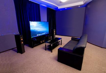 Home theater într-o casă inteligentă, casa inteligentă