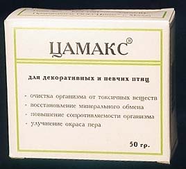 Farmacie la domiciliu