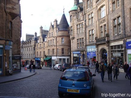 Atracțiile din Edinburgh