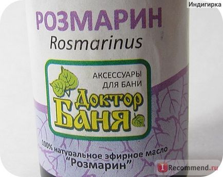 Ефірна олія доктор лазня розмарин - «безцінне ефірну олію розмарину для упокорення жирного волосся