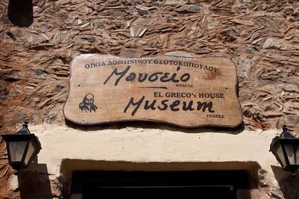Kirándulások Rethymno Kréta (fotó) a legnépszerűbb útvonalakat és átlagárak (Rethymno) Kirándulások Rethymno Kréta (fotó) a legnépszerűbb útvonalakat és átlagára
