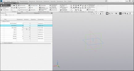 Excursie pe service pack studiem actualizarea compass-3d v17