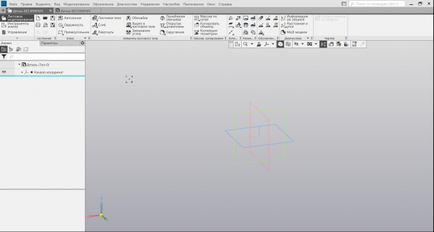 Excursie pe service pack studiem actualizarea compass-3d v17