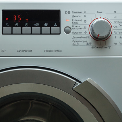 Експертиза пральних машин