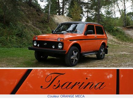 Export lada găsi 10 diferențe - mașini (mașini) Lada de export găsi 10 diferențe - mașini