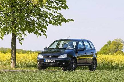 Експортні lada знайди 10 відмінностей - автомобілі