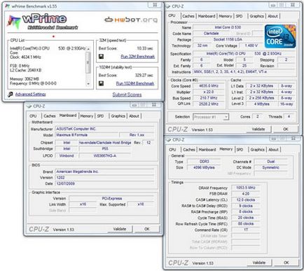 Експрес-тест п'яти clarkdale (core i3 530)