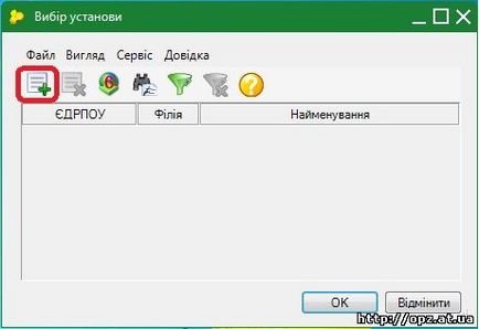 Programe electronice de raportare pentru free - edzv atsk